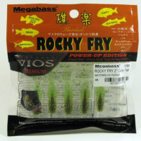 Megabass Rocky Fry 2 Curly tail WATER MELON PEPPER