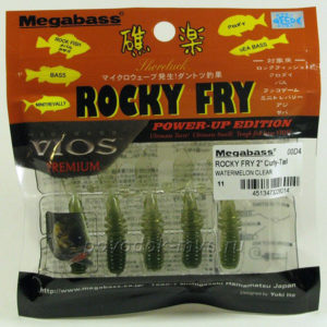 Megabass Rocky Fry 2 Curly-tail WATER MELON CLEAR
