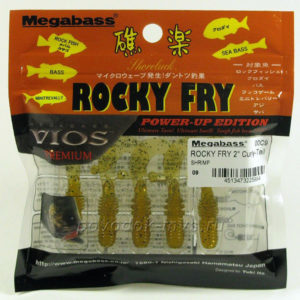 Megabass Rocky Fry 2 Curly tail SHRIMP