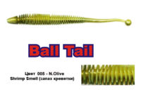 AIKO BallTail 75 mm 005