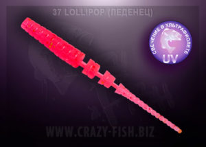 Crazy Fish POLARIS 2 lollipop