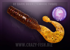Crazy Fish POWERTAIL dark beer