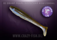 Crazy Fish VIBRO FAT 4" 14-10-3d-6