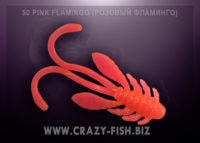 Crazy Fish ALLURE - 1,6"/pink flamingo
