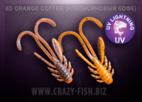 Crazy Fish ALLURE - 2"/orange coffee