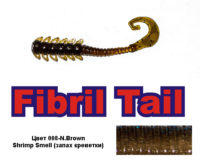 Aiko Fibril Tail 2 008 0.53g