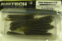 Keitech - Live Impact 2.5 Greenpumpkin 101