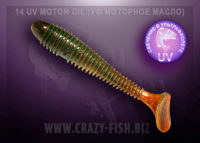 Crazy Fish VIBRO FAT 4" 14-10-14-6