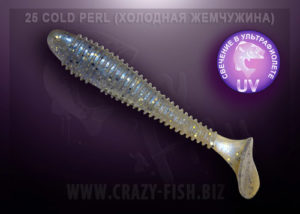 Crazy Fish VIBRO FAT 4" 14-10-25-6
