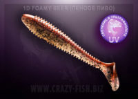 Crazy Fish VIBRO FAT 4" 15-10-1d-4