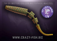 Crazy Fish POLARIS 3 uv motor oil