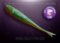 Crazy Fish GLIDER UV motor oil