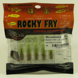 Megabass Rocky Fry 1.5 Curly tail WATER MELON PEPPER