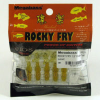 Megabass Rocky Fry 1.5 Curly tail SHRIMP