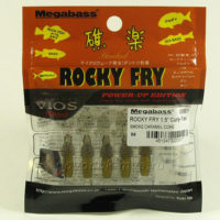 Megabass Rocky Fry 1.5 Curly tail SMOKE CARAMEL CORE