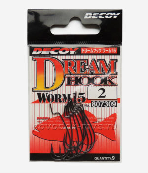 DECOY Dream Hook Worm 15 №2