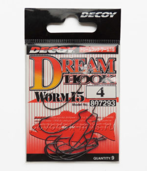 DECOY Dream Hook Worm 15 №4